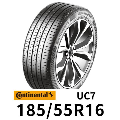 老車更換馬牌 UC7 心得分享 .